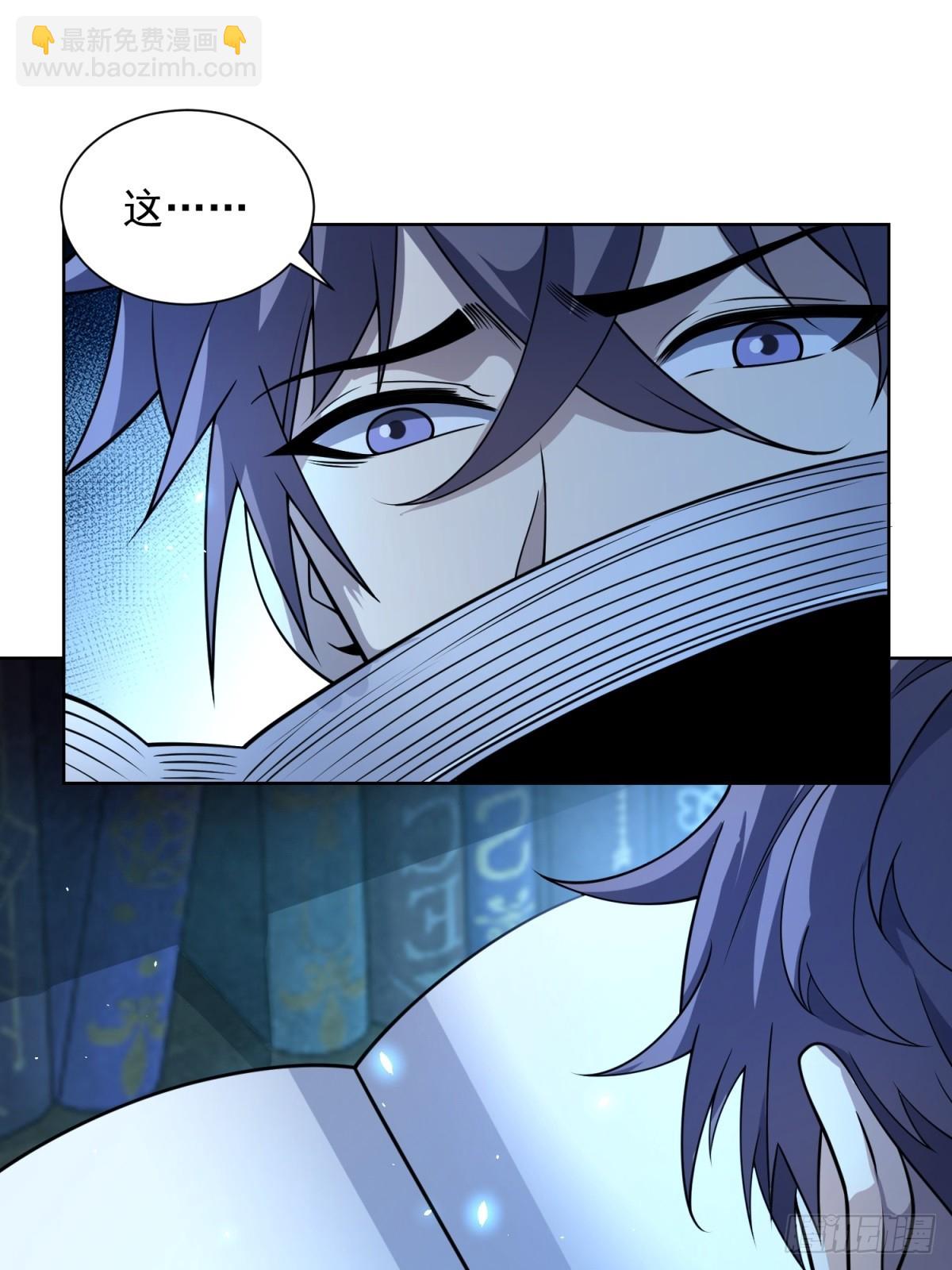 第8话 无效治疗(1/2)-第9话