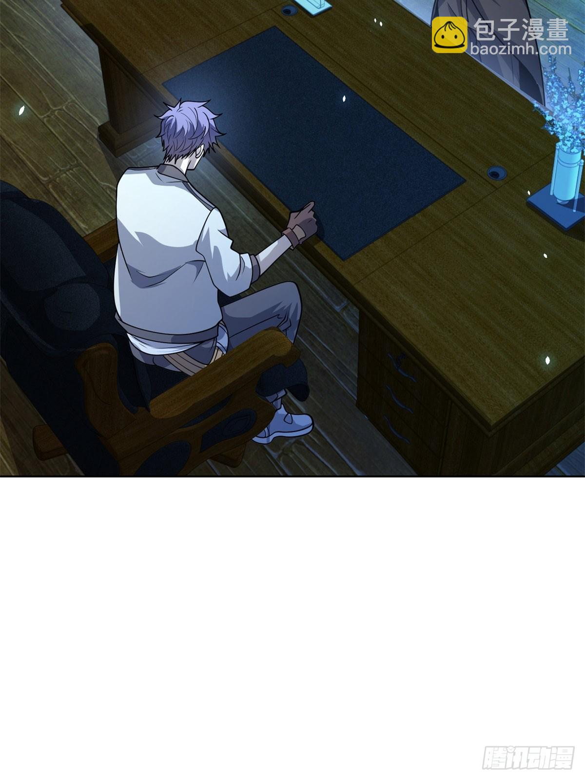 第8话 无效治疗(1/2)-第9话