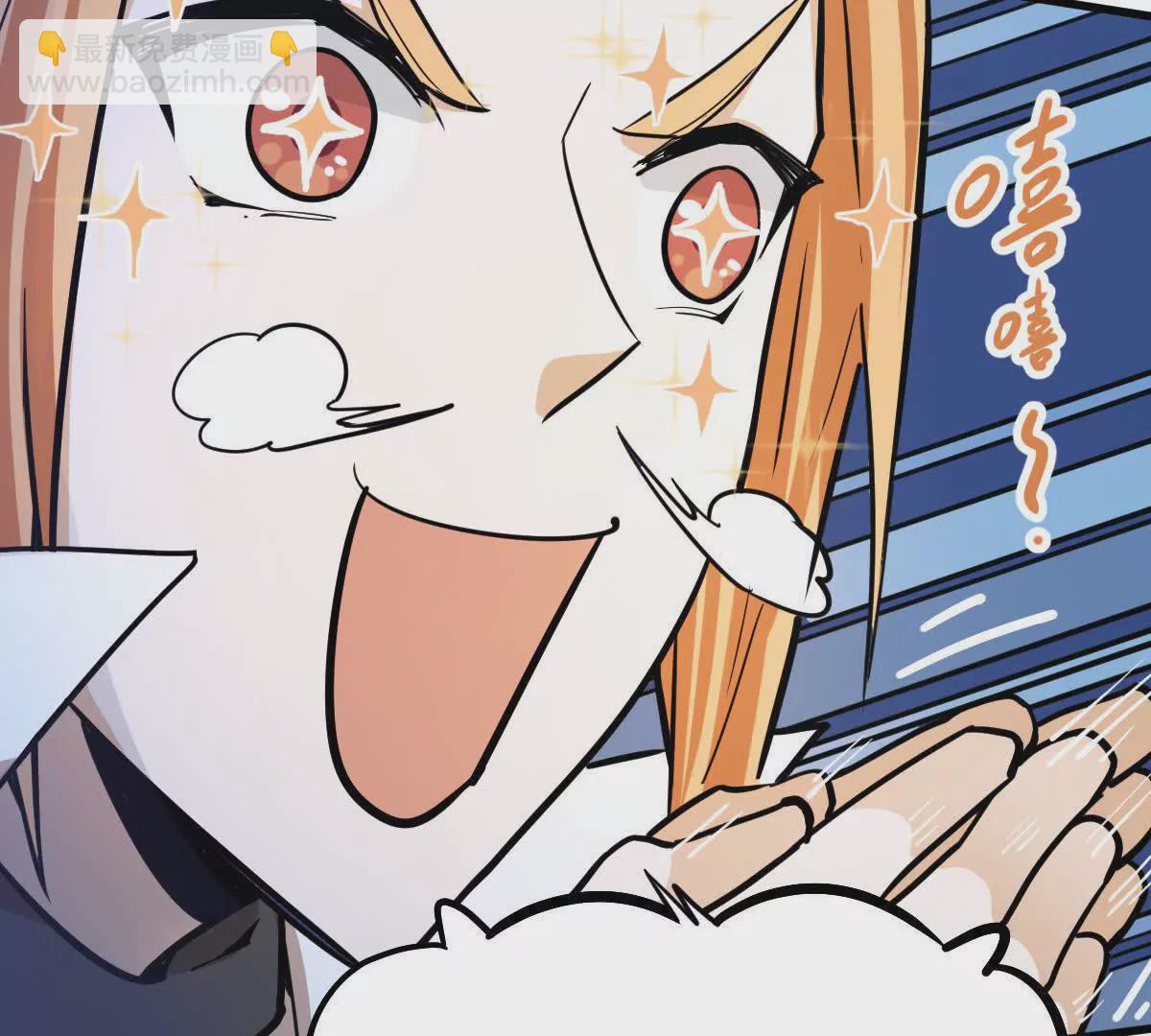 第11回 遥月(1/2)-第11话