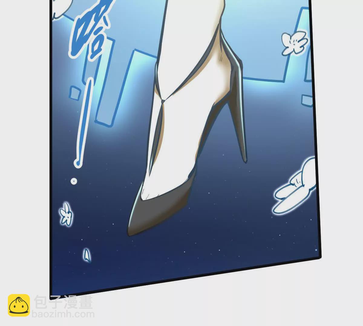 第11回 遥月(1/2)-第11话