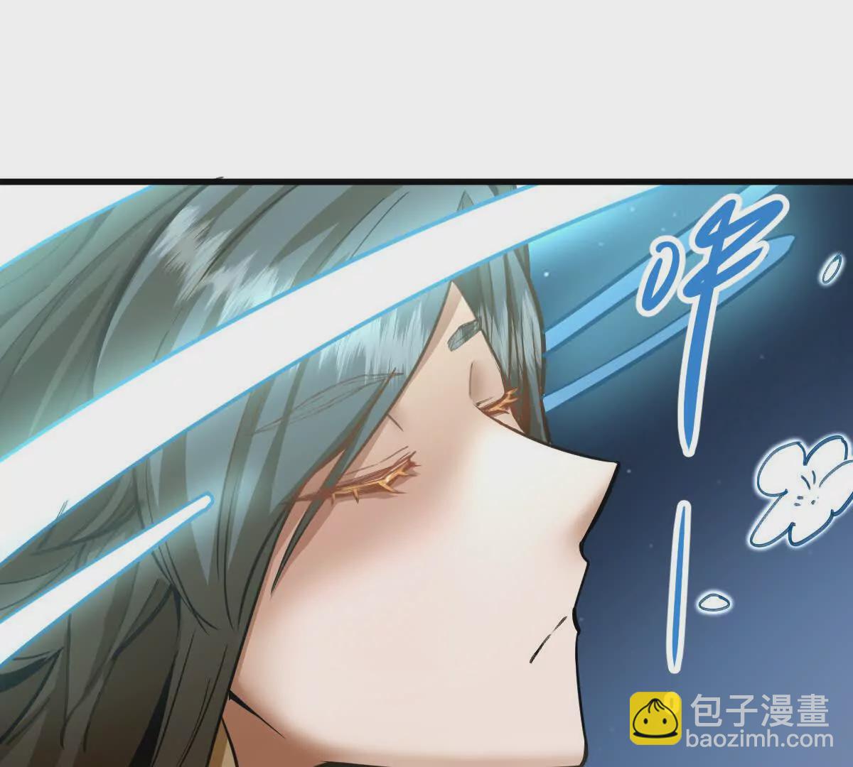 第11回 遥月(1/2)-第11话