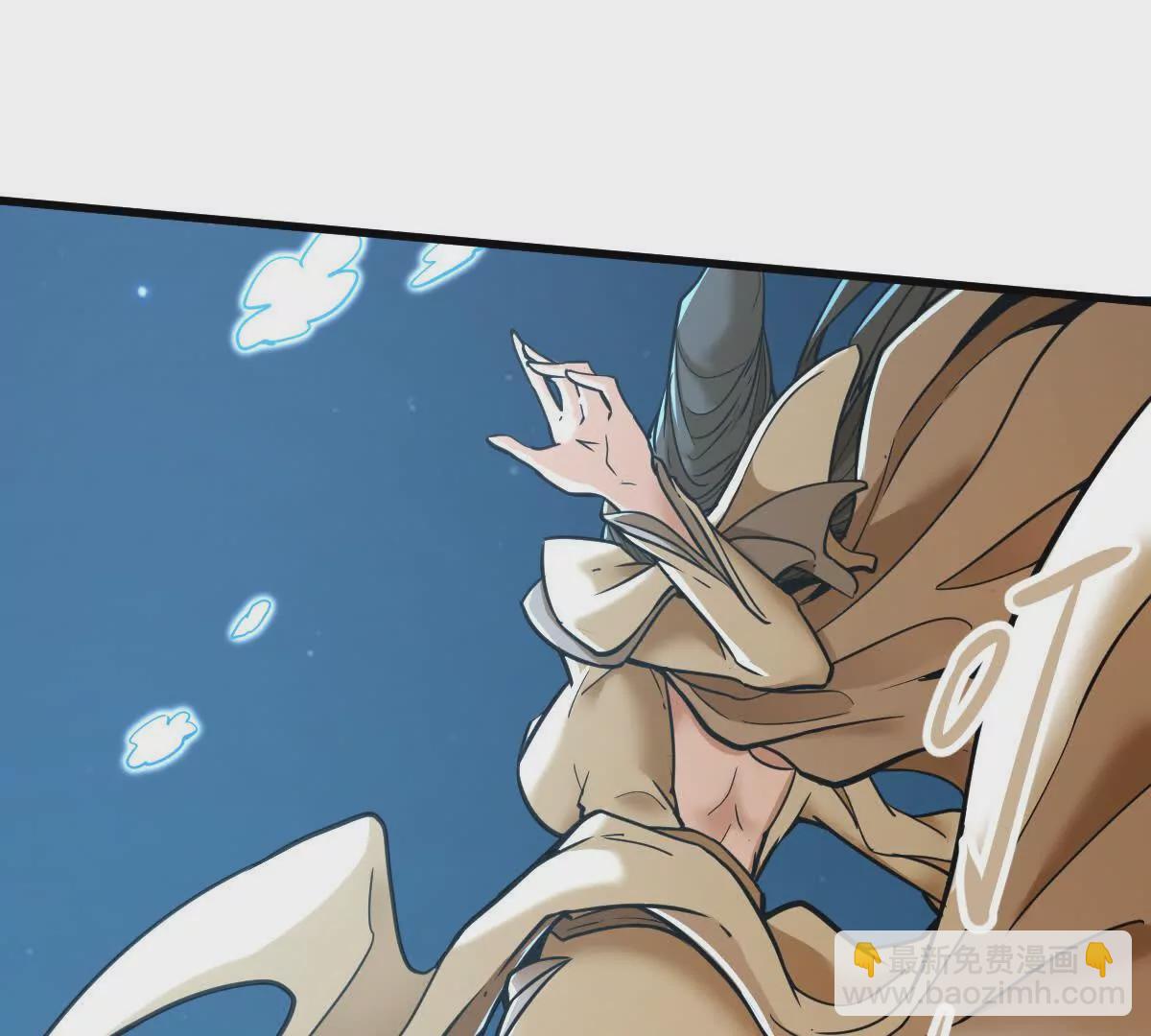 第11回 遥月(1/2)-第11话