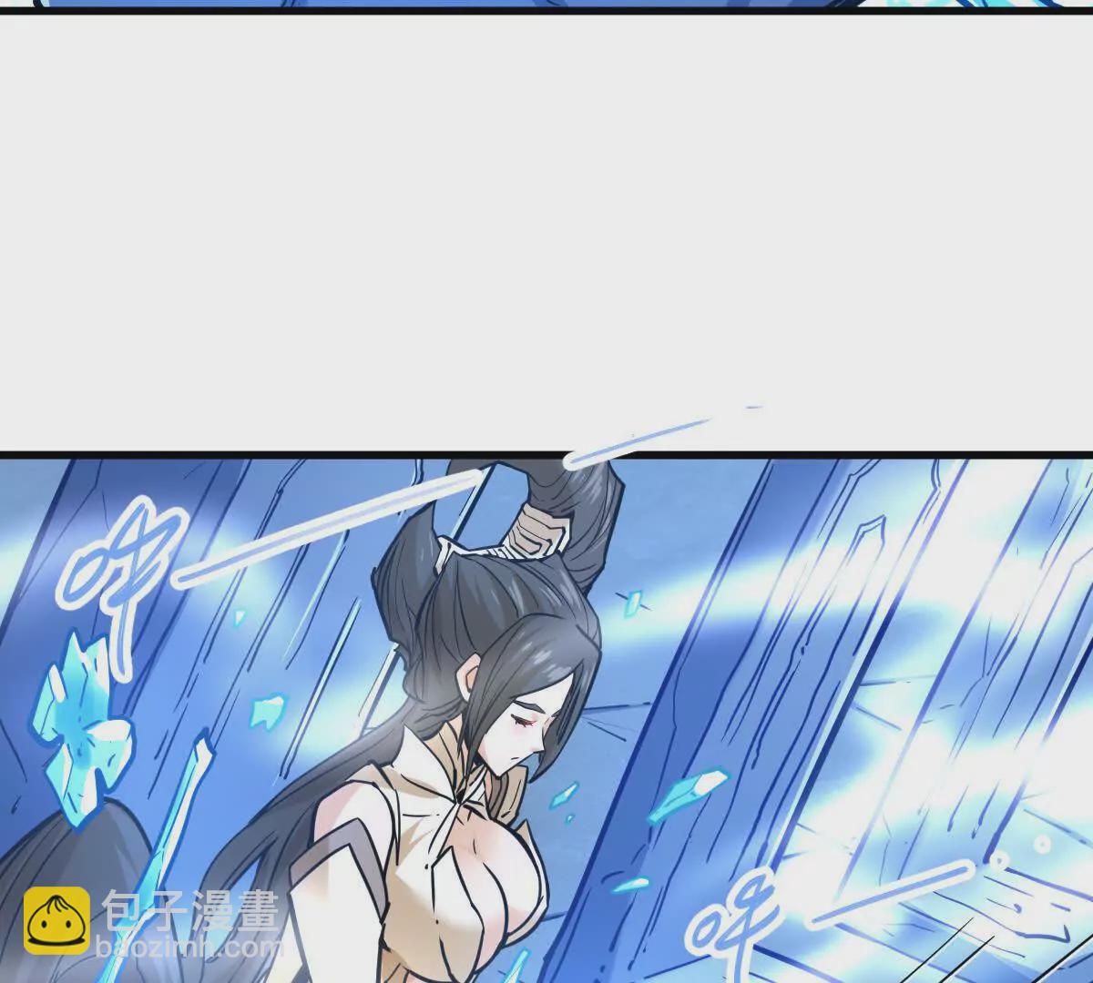 第11回 遥月(1/2)-第11话