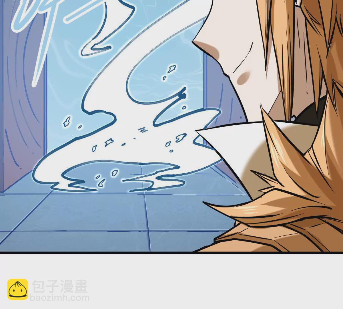 第11回 遥月(1/2)-第11话