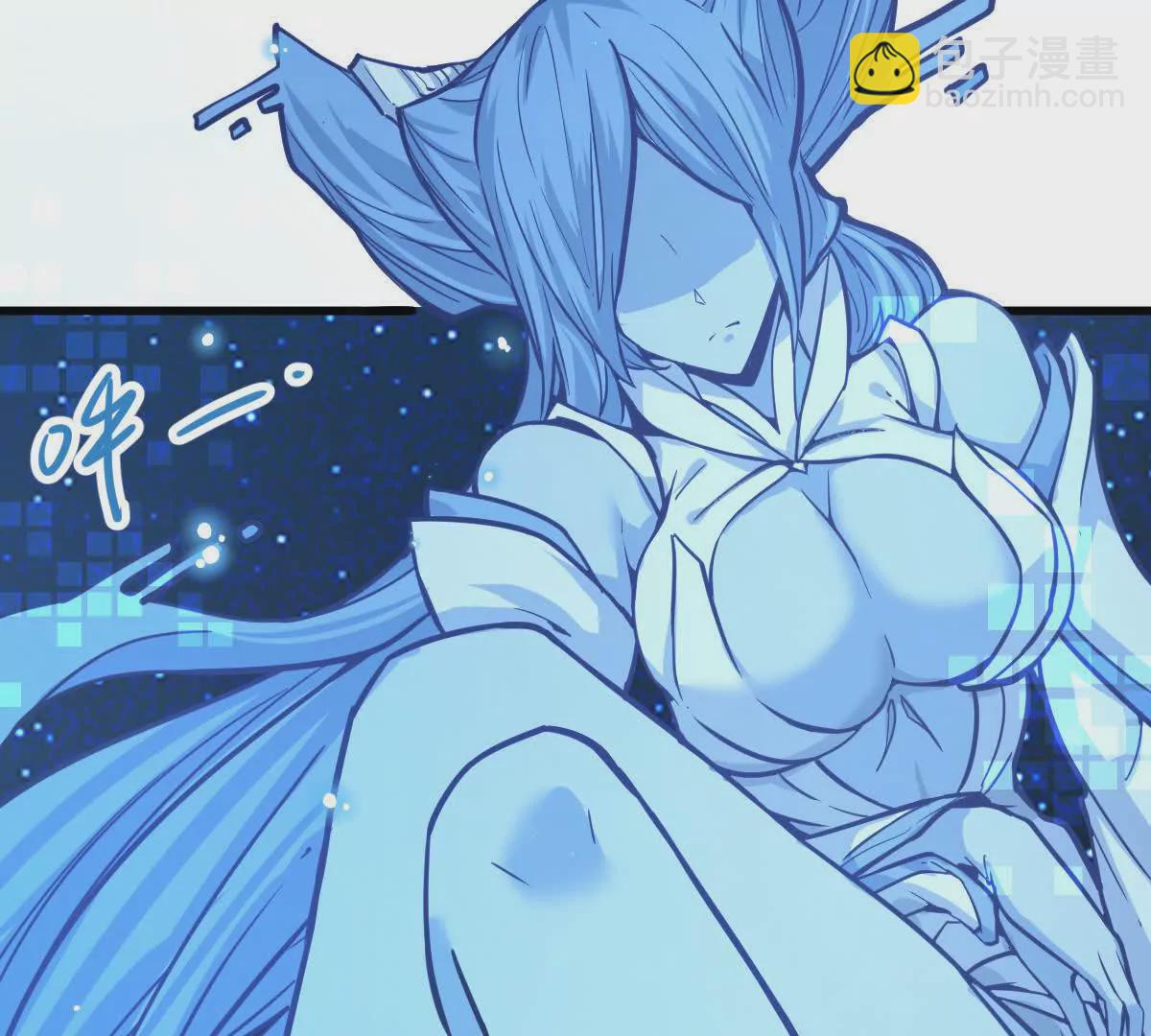 第11回 遥月(1/2)-第11话