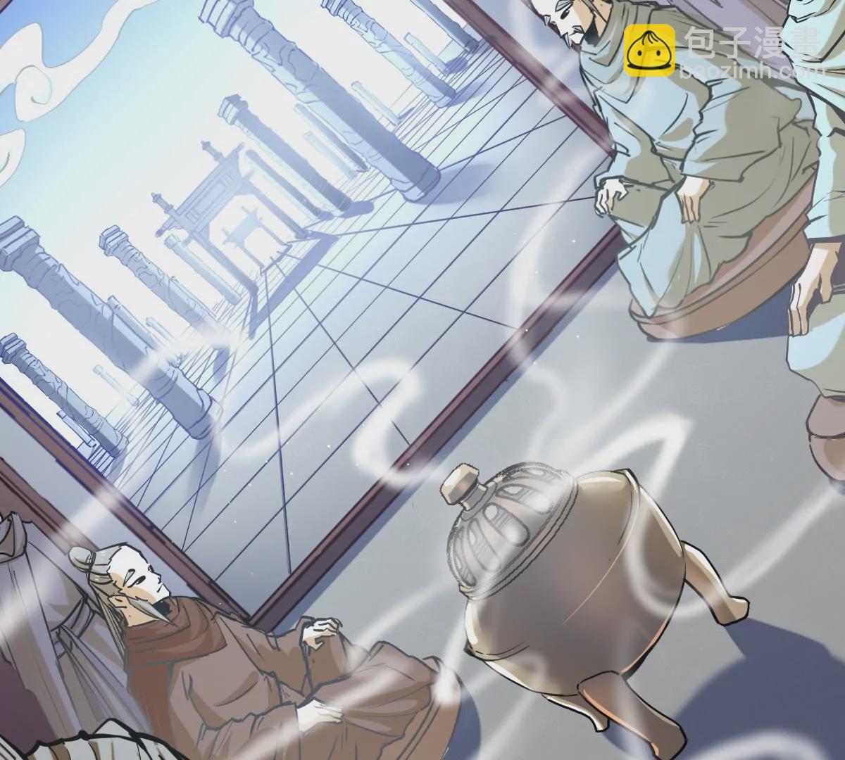 第13话 凌云宗(1/2)-第13话