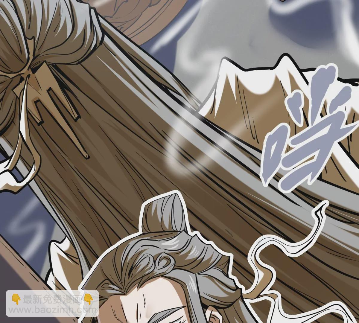 第13话 凌云宗(1/2)-第13话