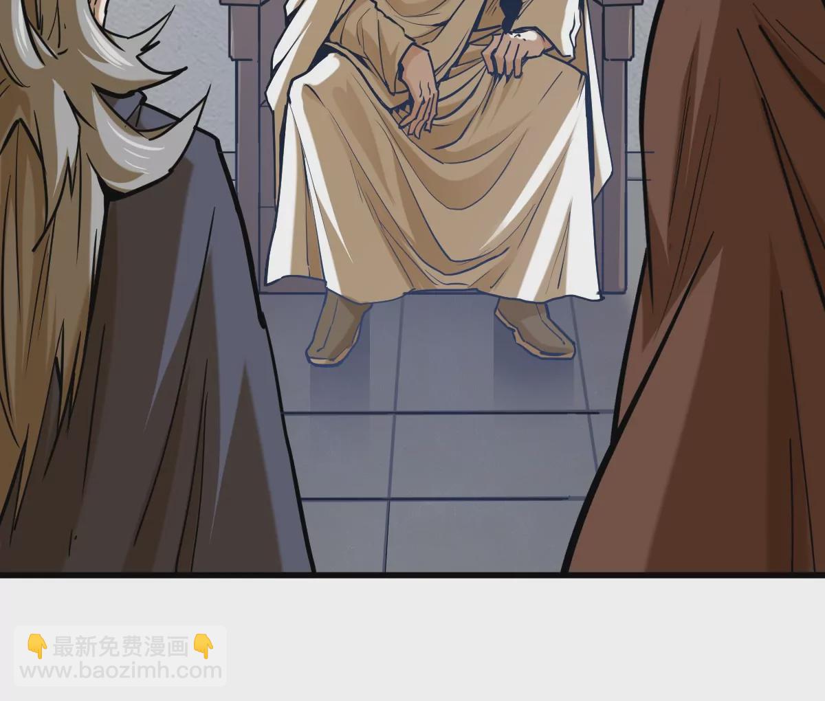 第13话 凌云宗(1/2)-第13话