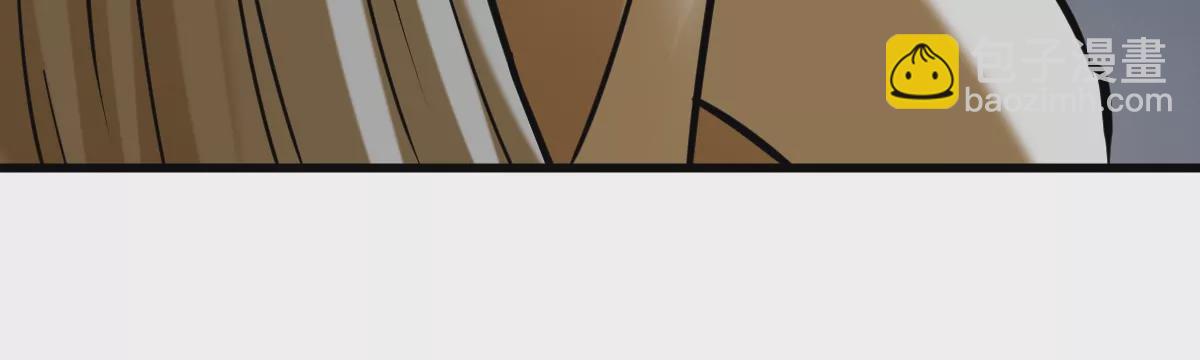 第13话 凌云宗(1/2)-第13话