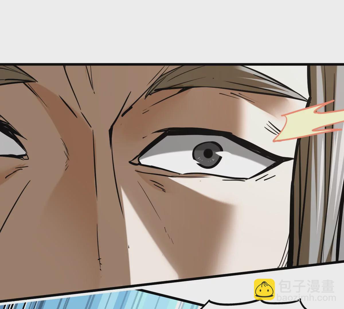 第13话 凌云宗(1/2)-第13话