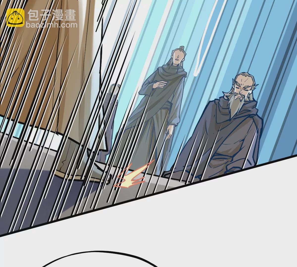 第13话 凌云宗(1/2)-第13话