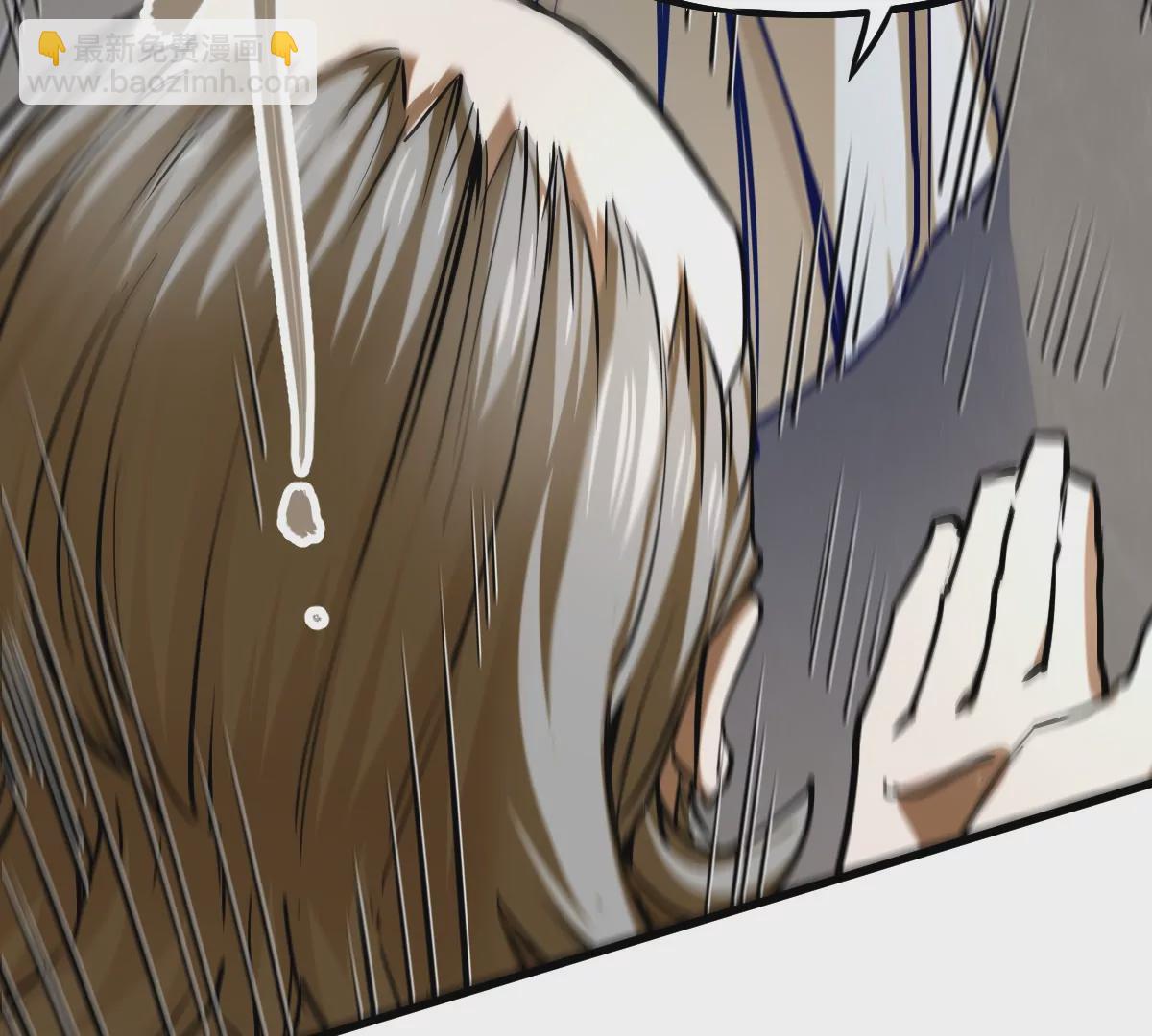 第13话 凌云宗(1/2)-第13话