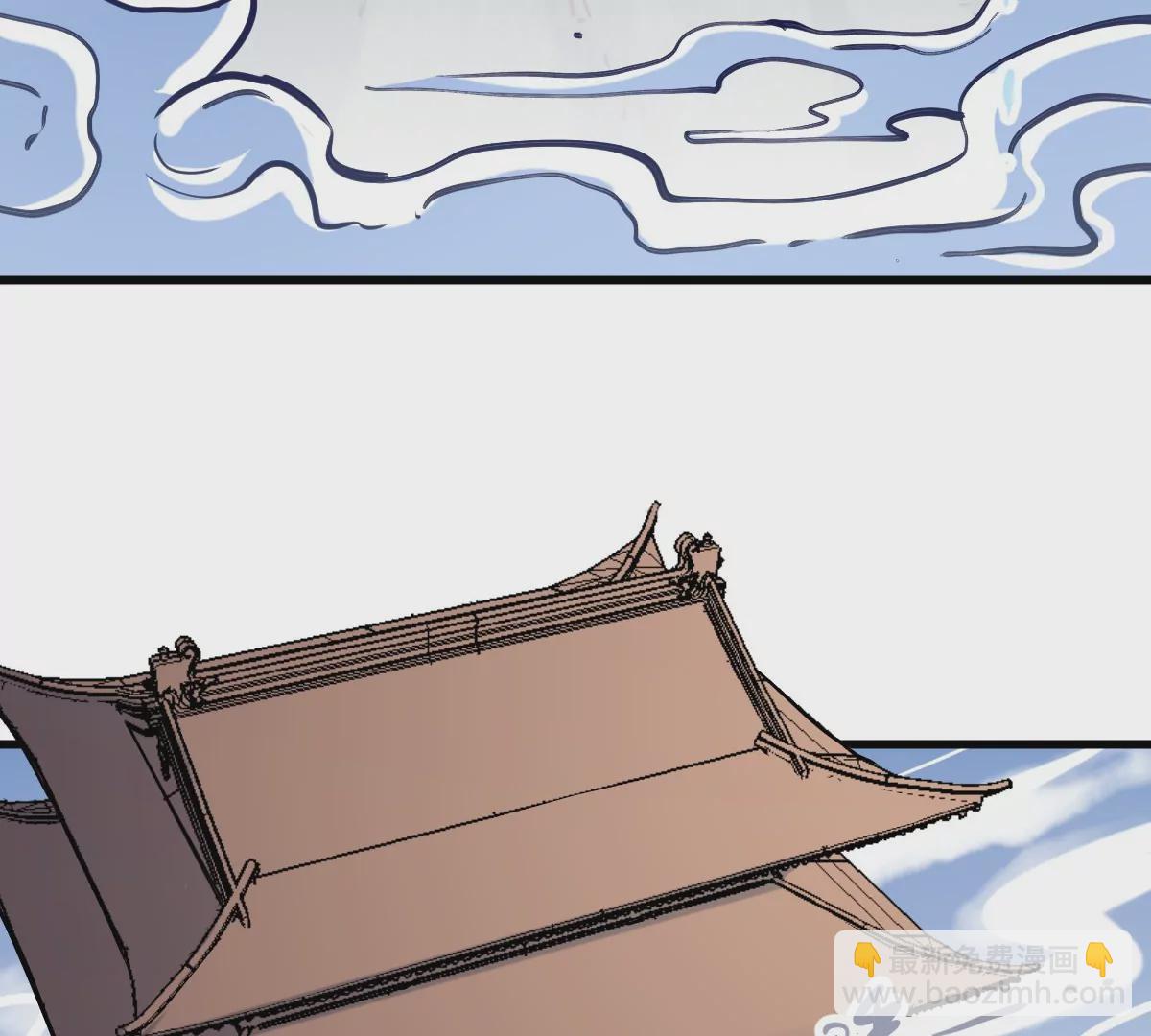 第13话 凌云宗(1/2)-第13话