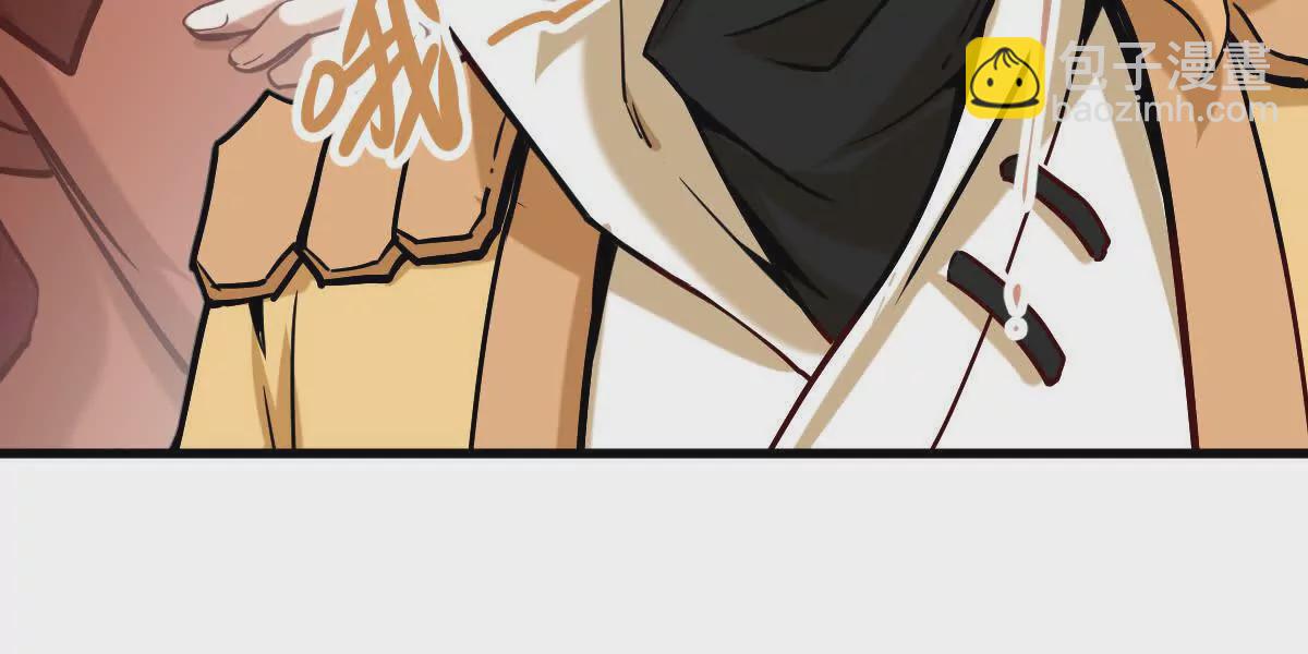 第15回 长麟侯震怒(1/2)-第15话