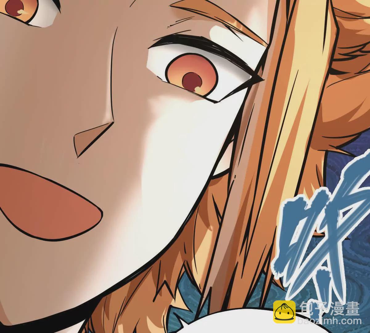 第15回 长麟侯震怒(1/2)-第15话