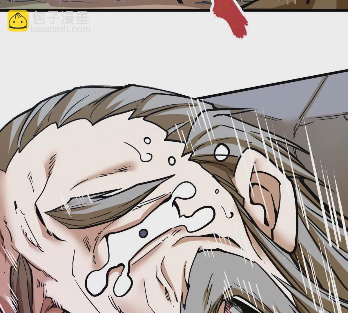 第15回 长麟侯震怒(1/2)-第15话