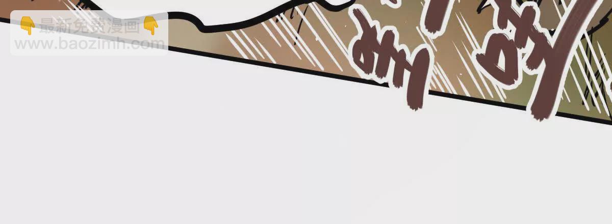 第15回 长麟侯震怒(1/2)-第15话