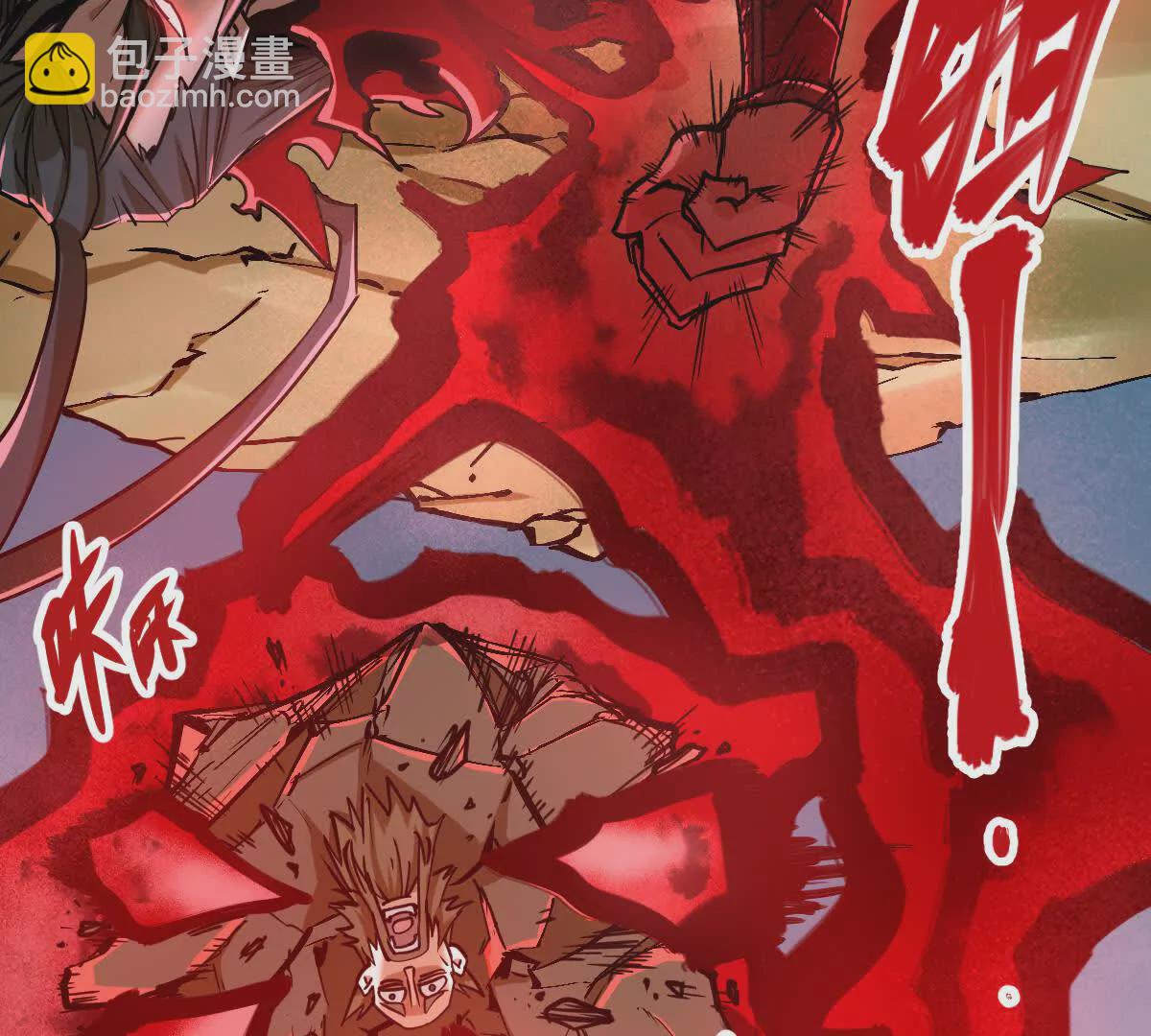 第15回 长麟侯震怒(1/2)-第15话