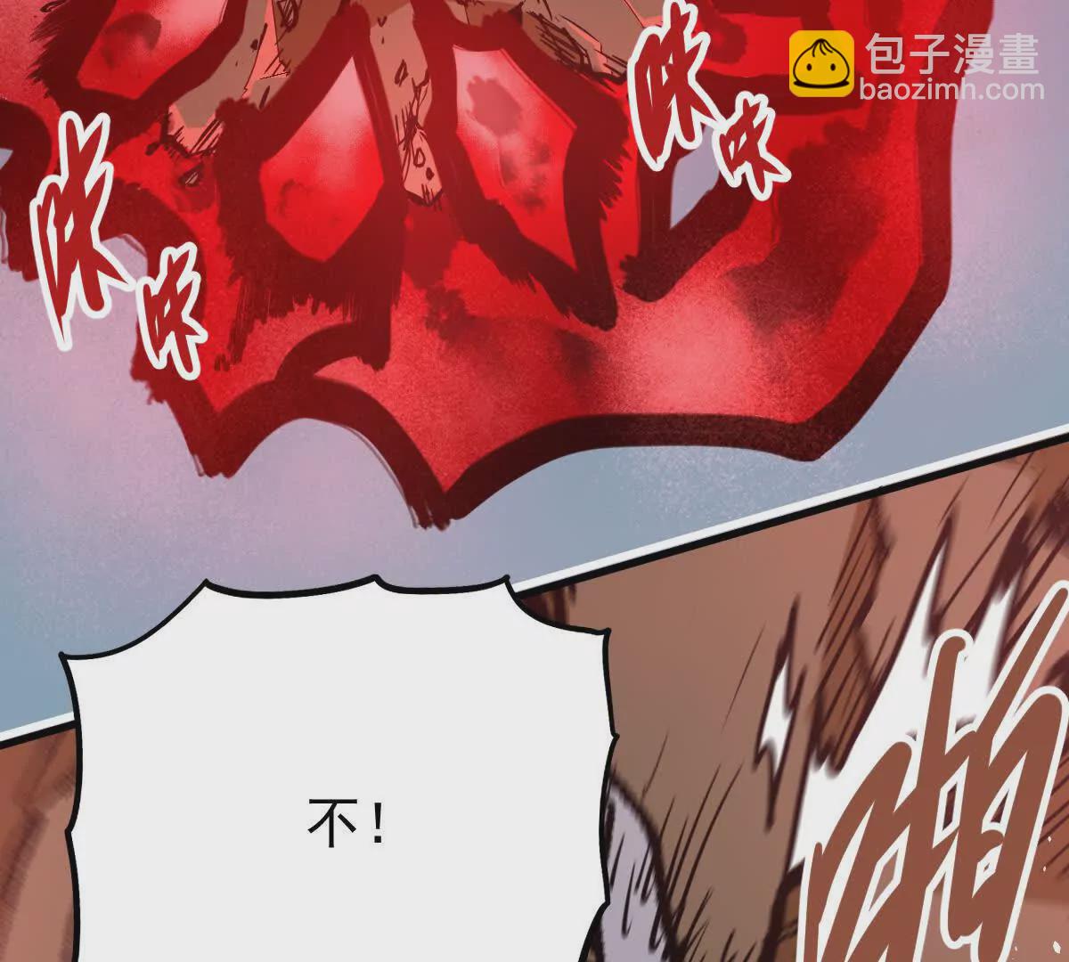 第15回 长麟侯震怒(1/2)-第15话