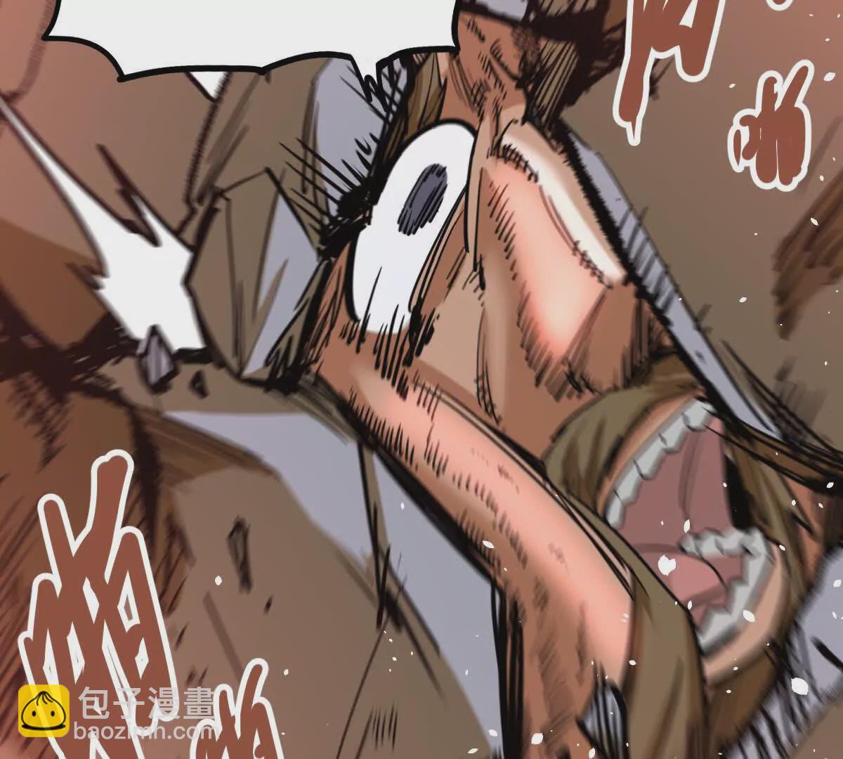 第15回 长麟侯震怒(1/2)-第15话