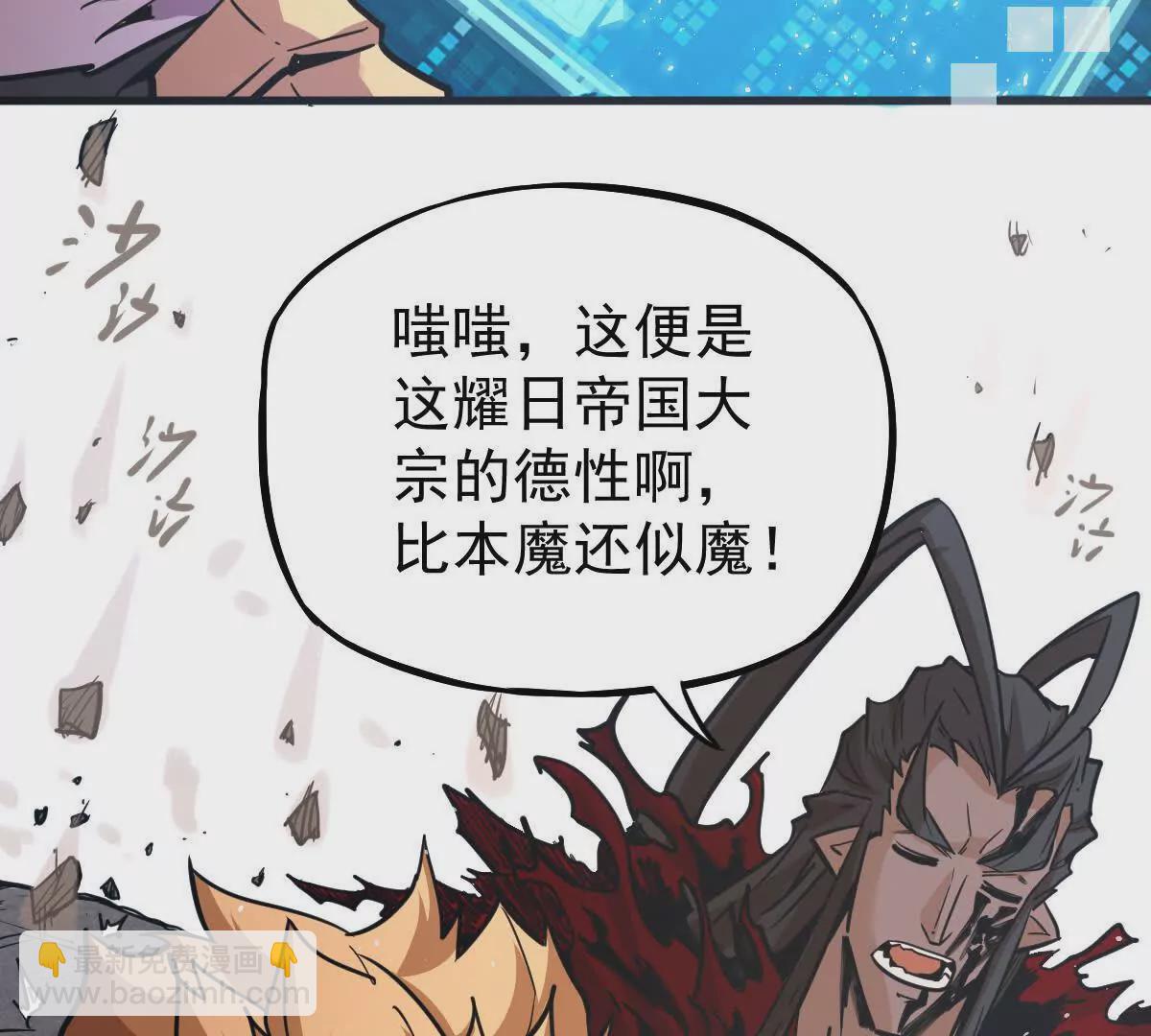 第15回 长麟侯震怒(1/2)-第15话