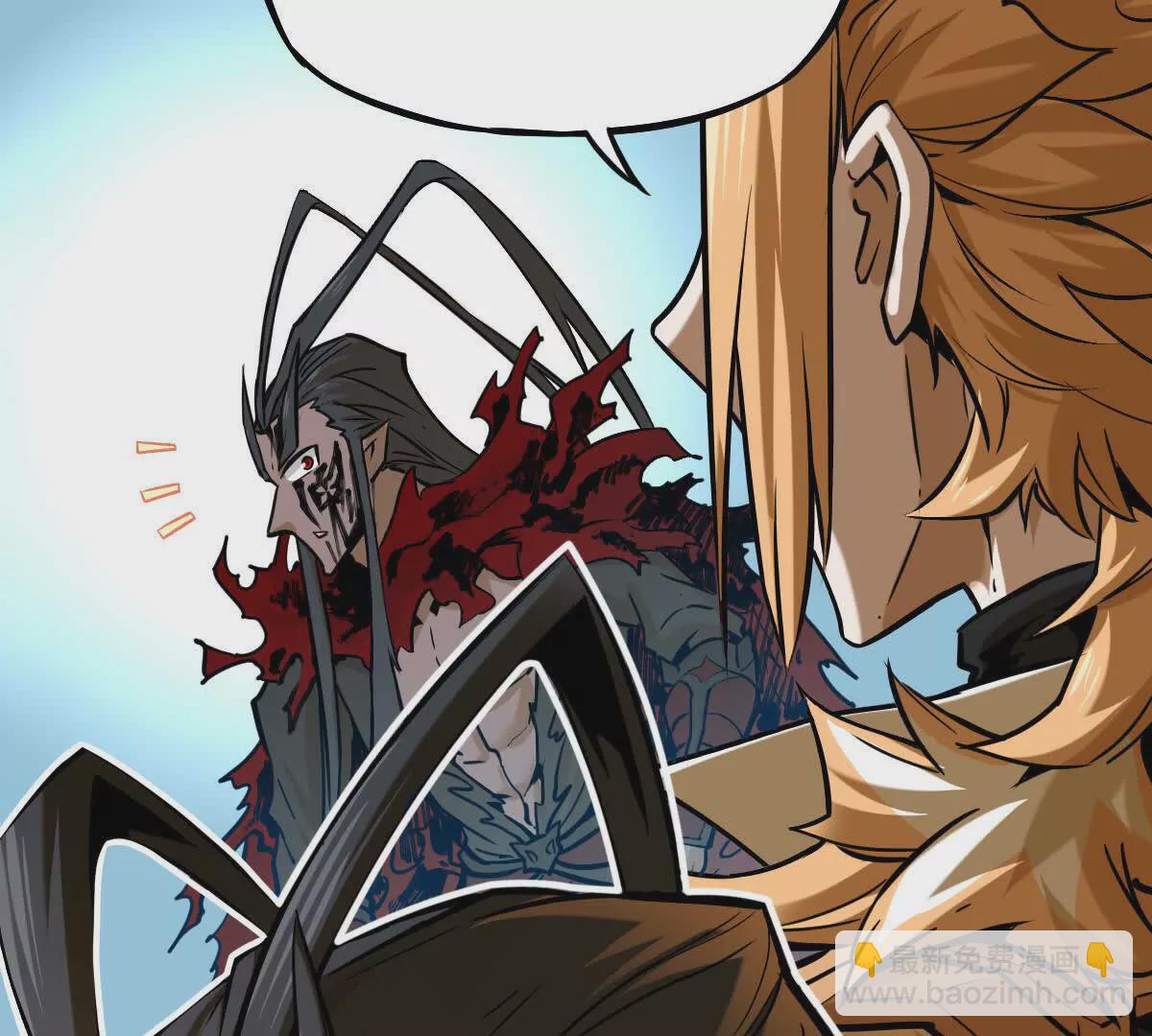 第15回 长麟侯震怒(1/2)-第15话