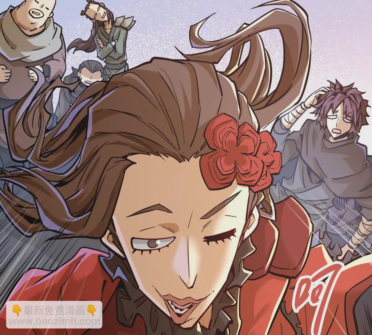 第17回 李黑(1/2)-第17话