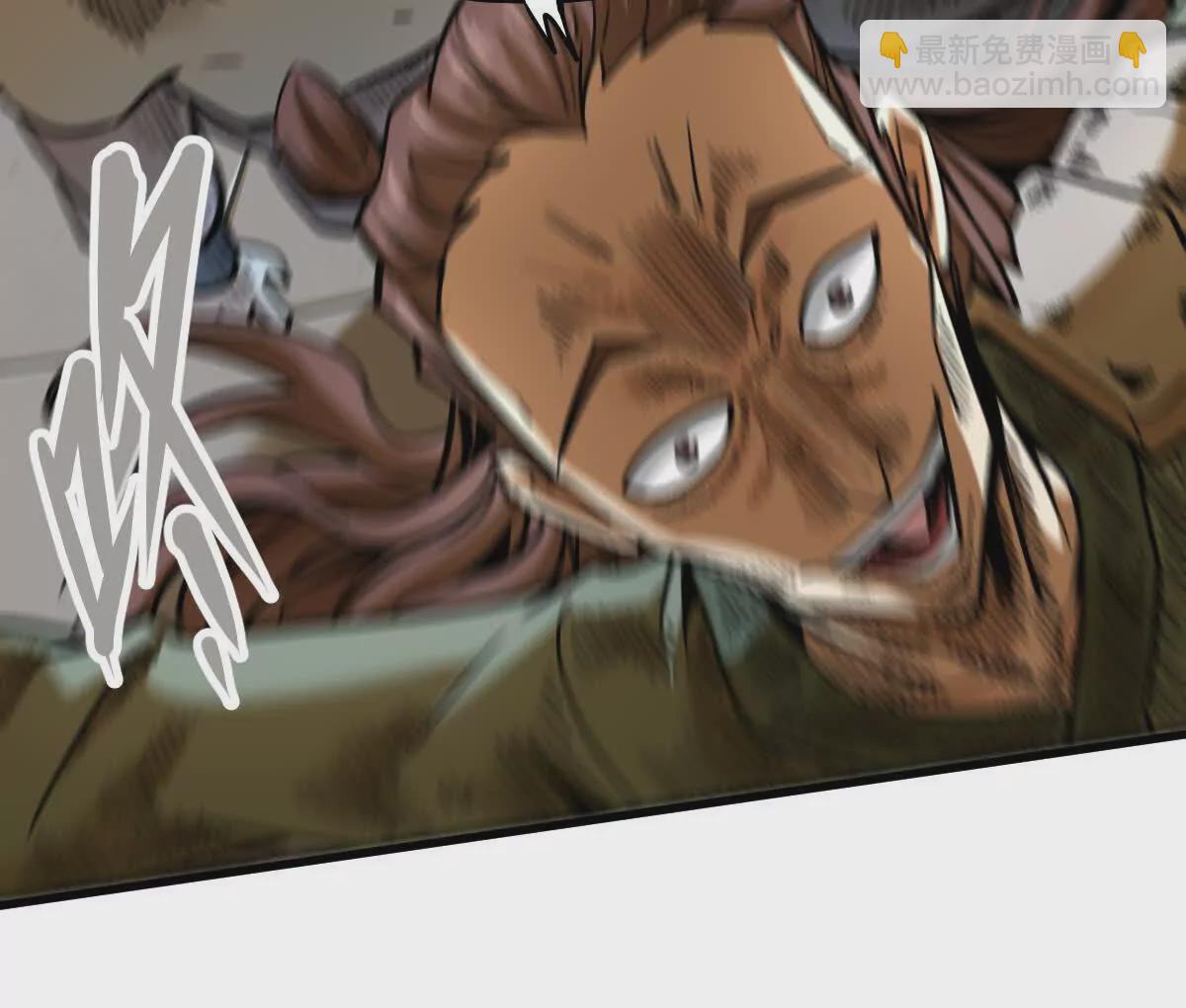 第17回 李黑(1/2)-第17话