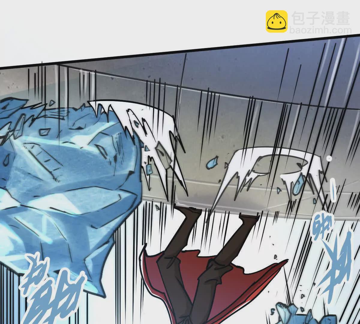 第17回 李黑(1/2)-第17话