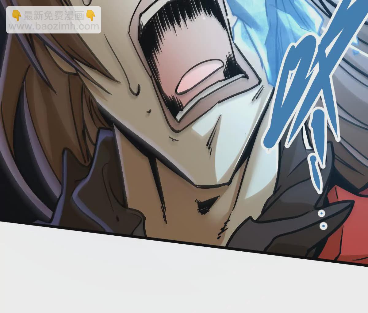 第17回 李黑(1/2)-第17话