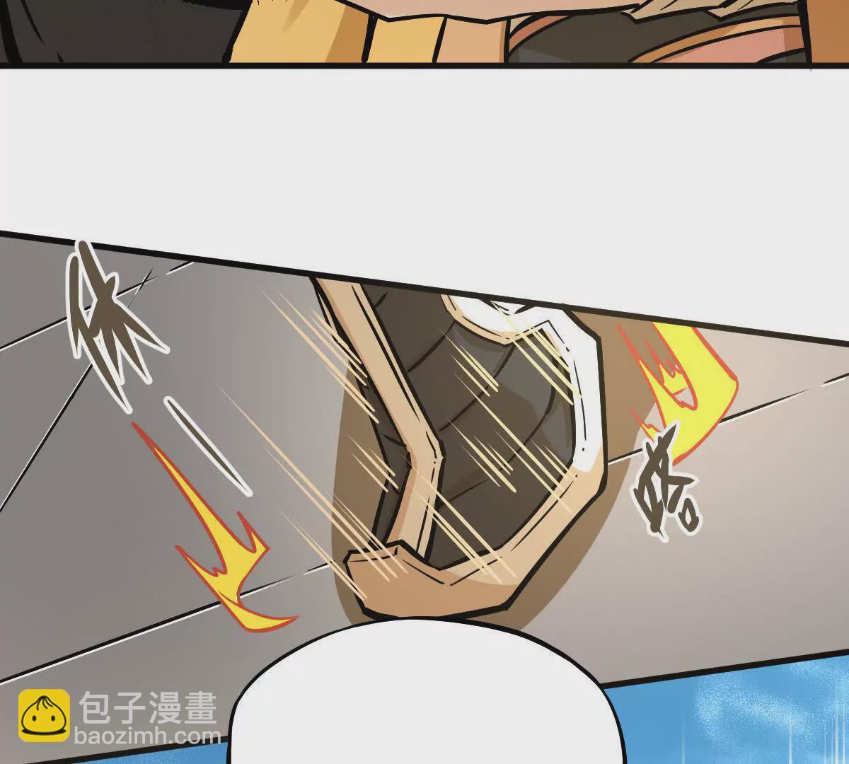 第17回 李黑(1/2)-第17话