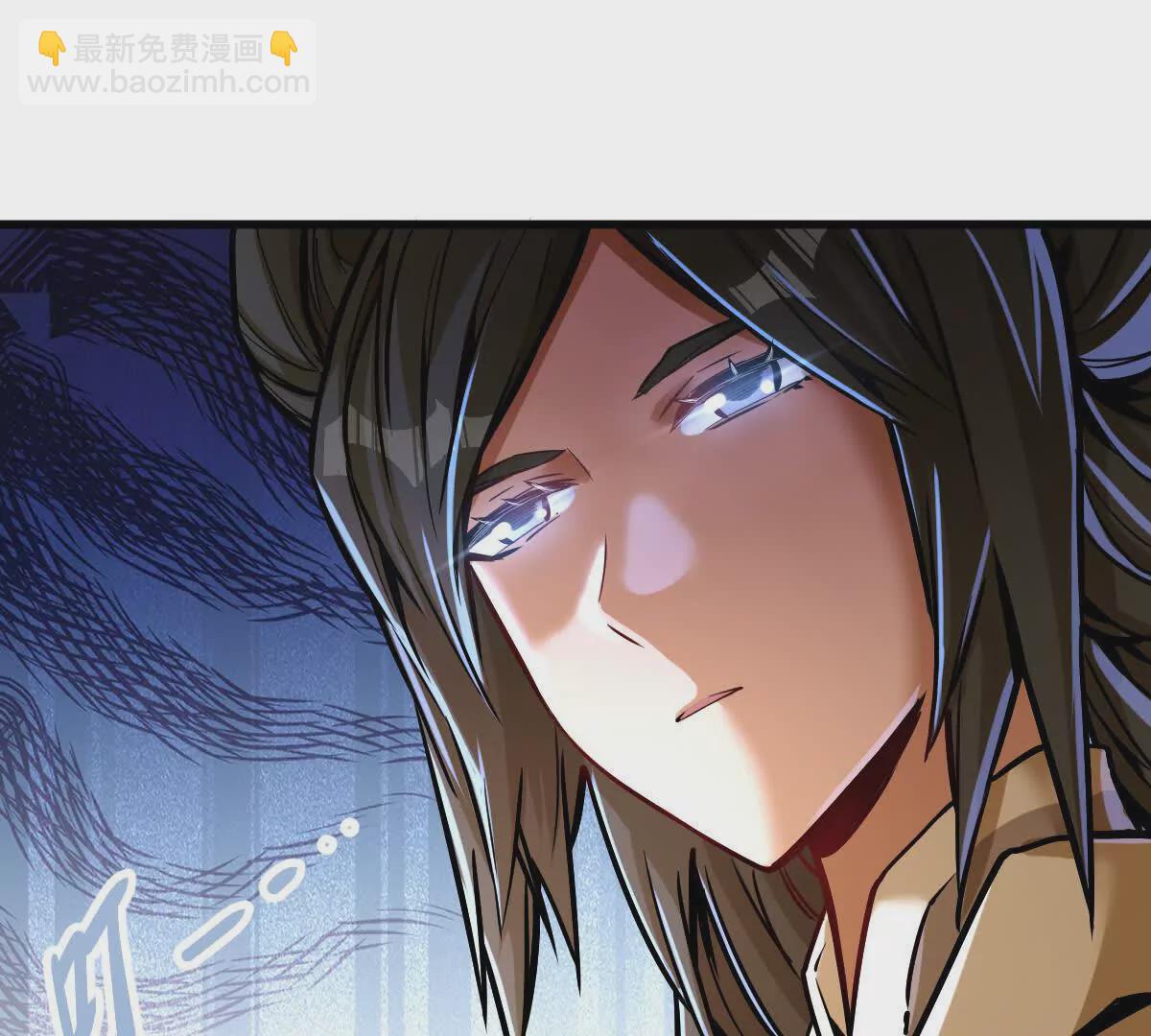 第19回 凌云掌(1/2)-第19话