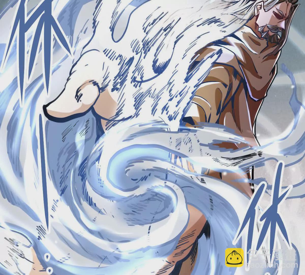 第19回 凌云掌(1/2)-第19话