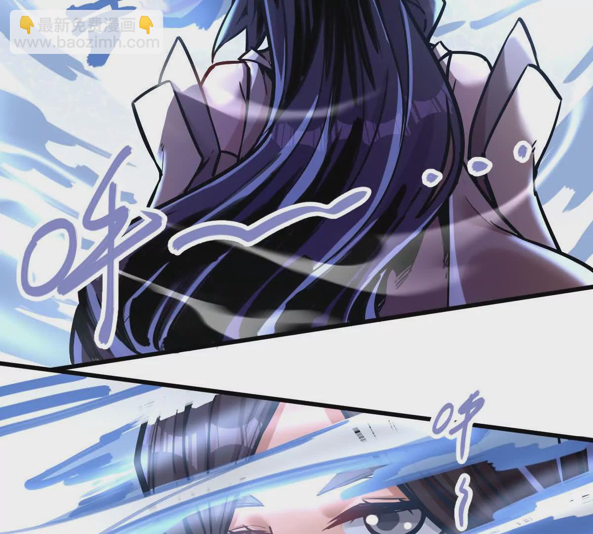 第19回 凌云掌(1/2)-第19话