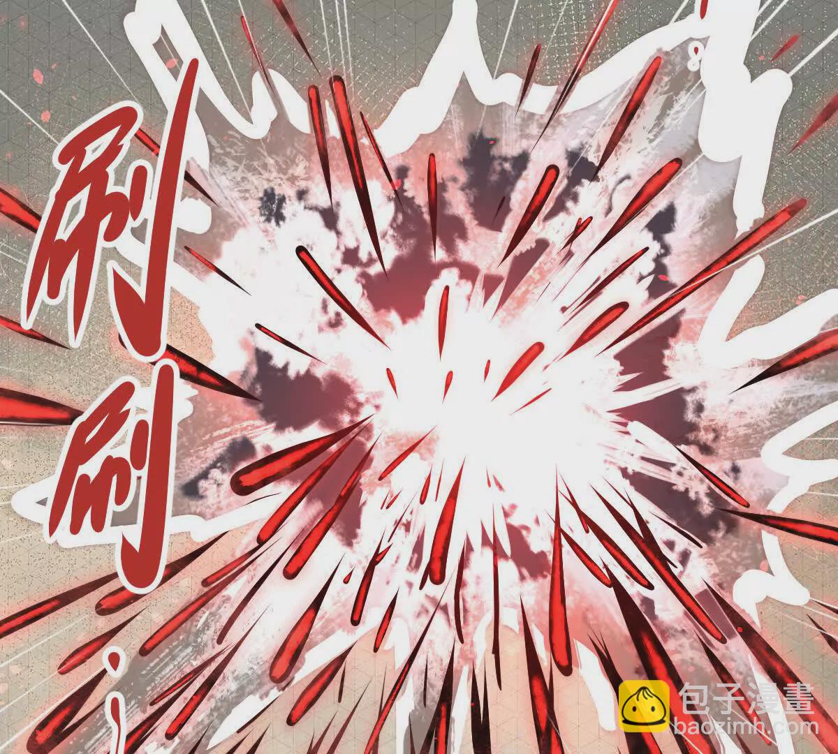 第19回 凌云掌(1/2)-第19话