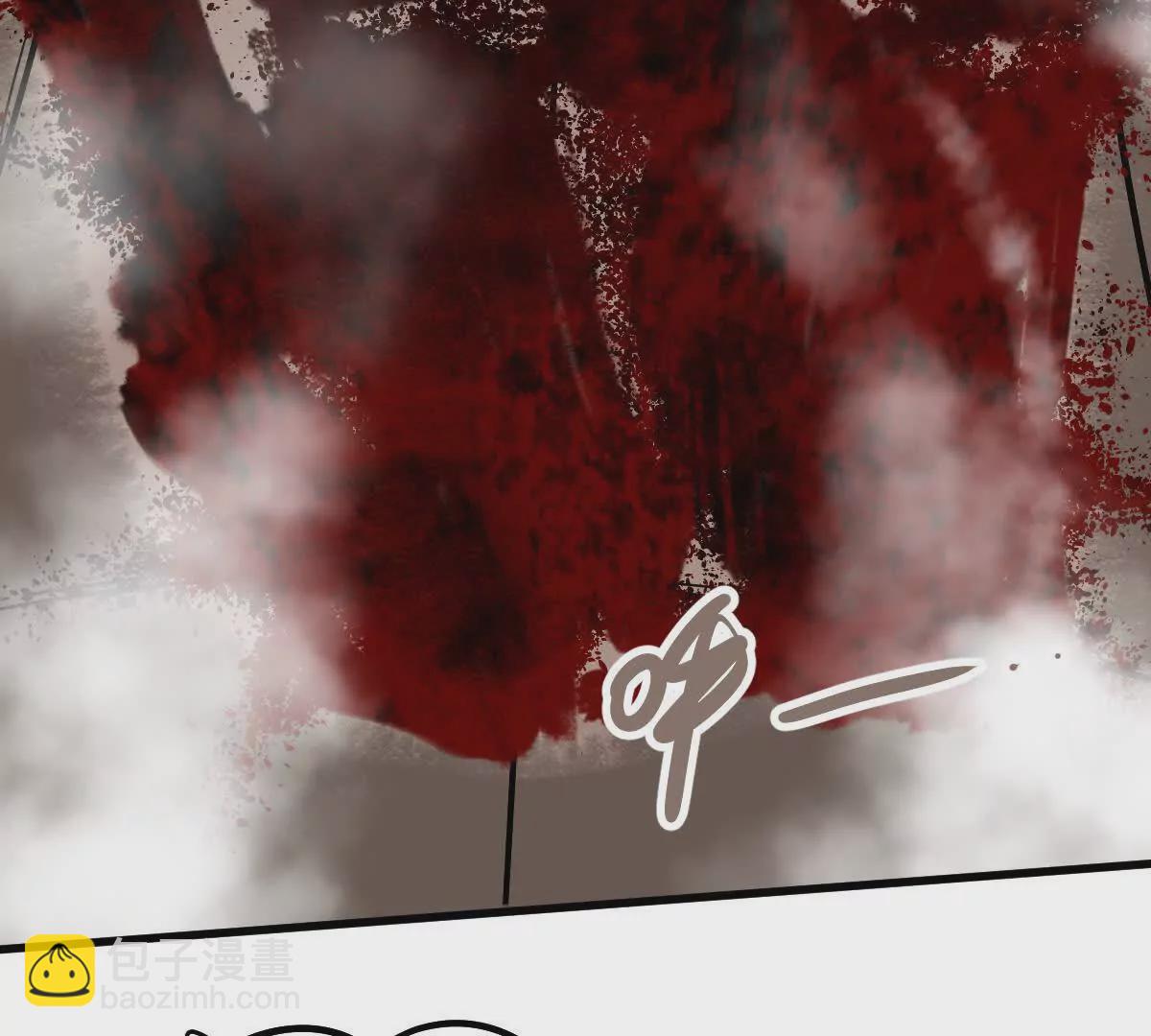 第19回 凌云掌(1/2)-第19话