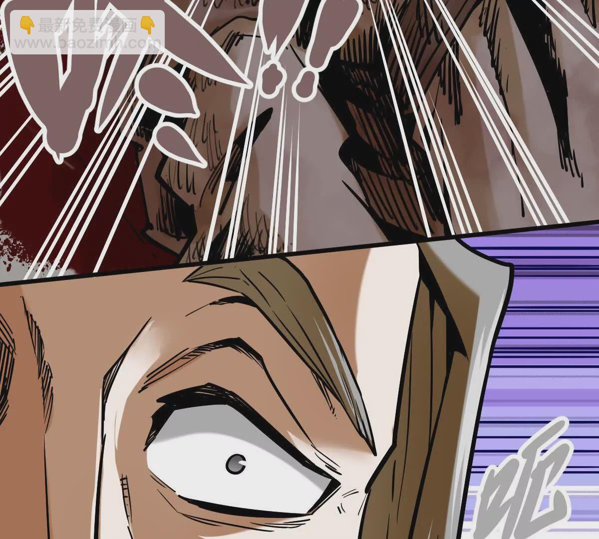 第19回 凌云掌(1/2)-第19话