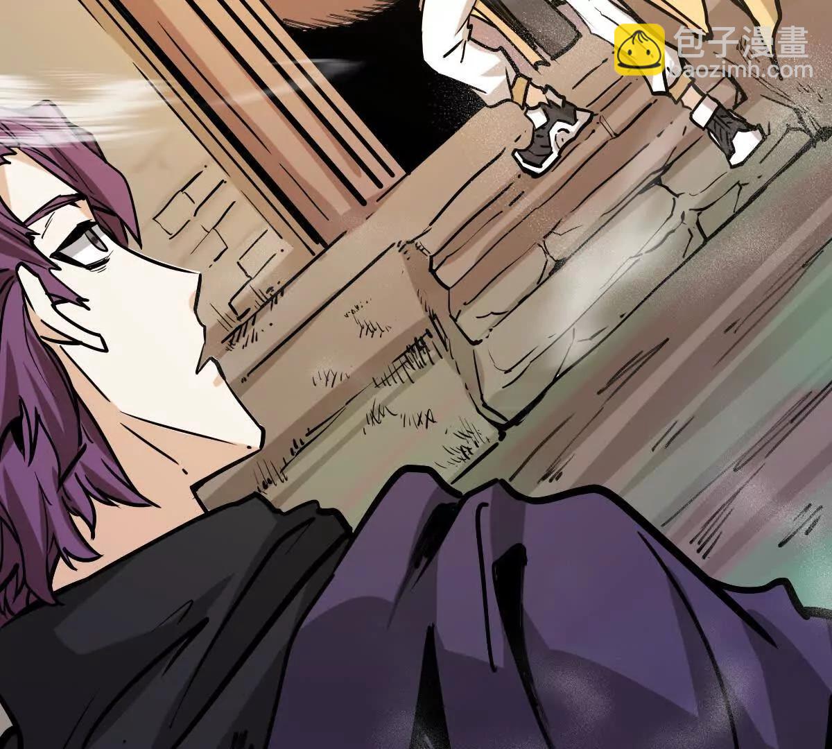 第21回 晏十三(1/2)-第21话