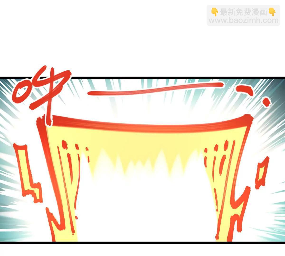 第21回 晏十三(1/2)-第21话