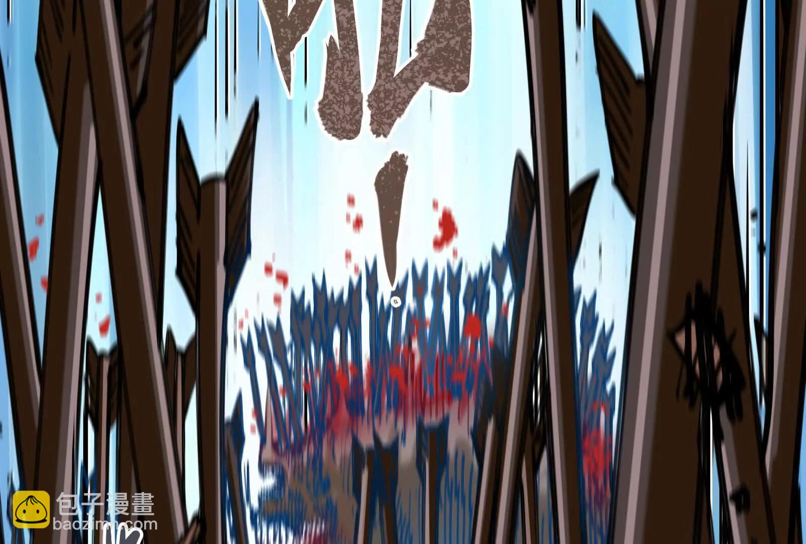 第23回 沐云飞(1/2)-第23话