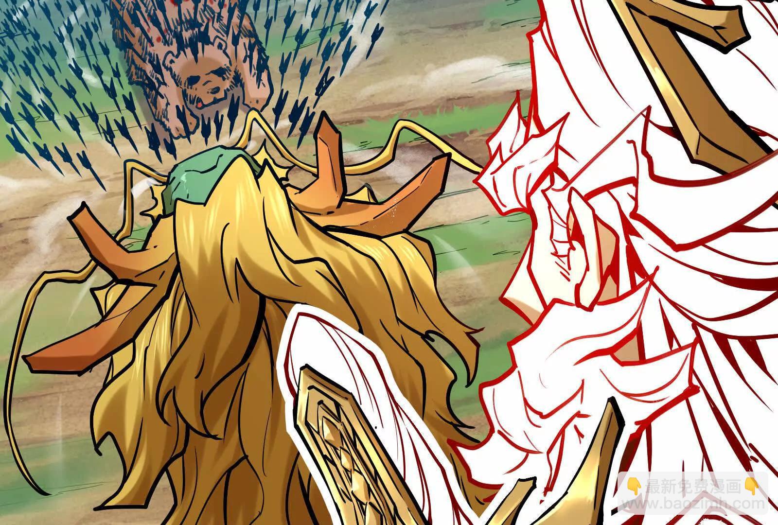 第23回 沐云飞(1/2)-第23话