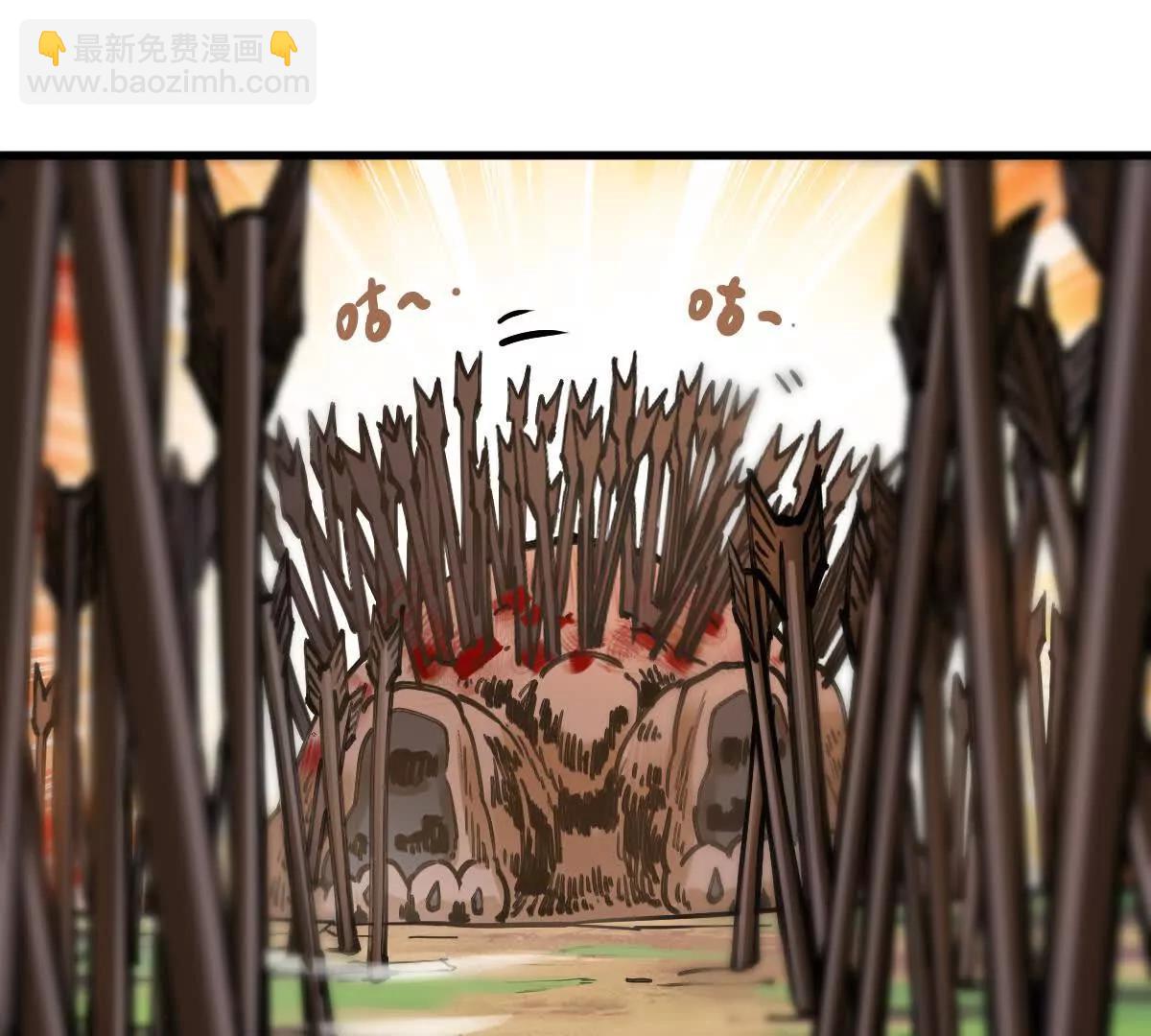 第23回 沐云飞(1/2)-第23话