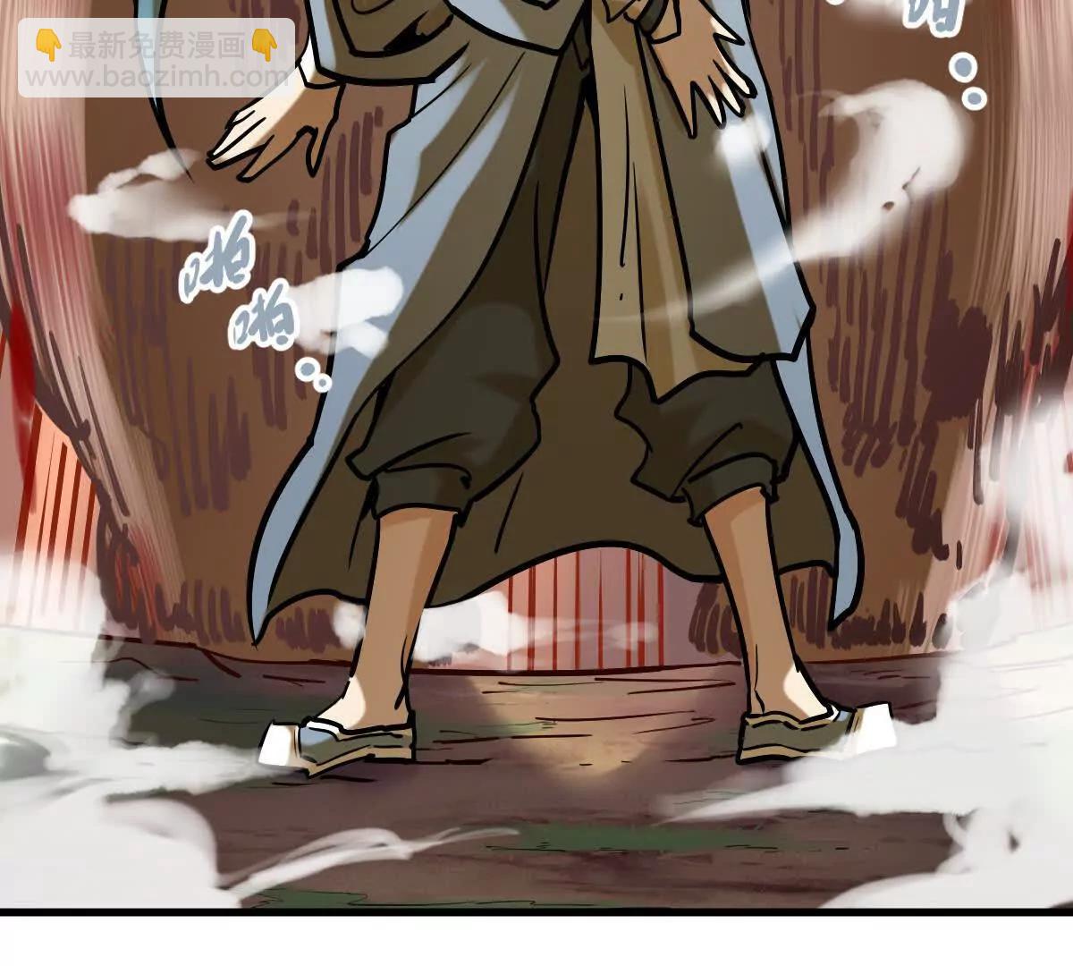 第23回 沐云飞(1/2)-第23话