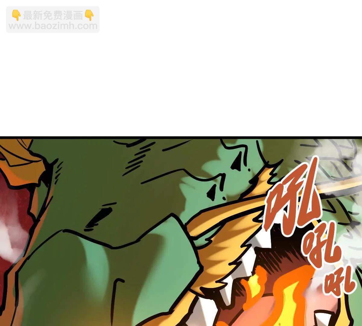 第23回 沐云飞(1/2)-第23话