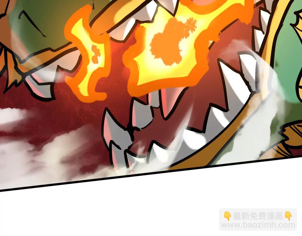 第23回 沐云飞(1/2)-第23话