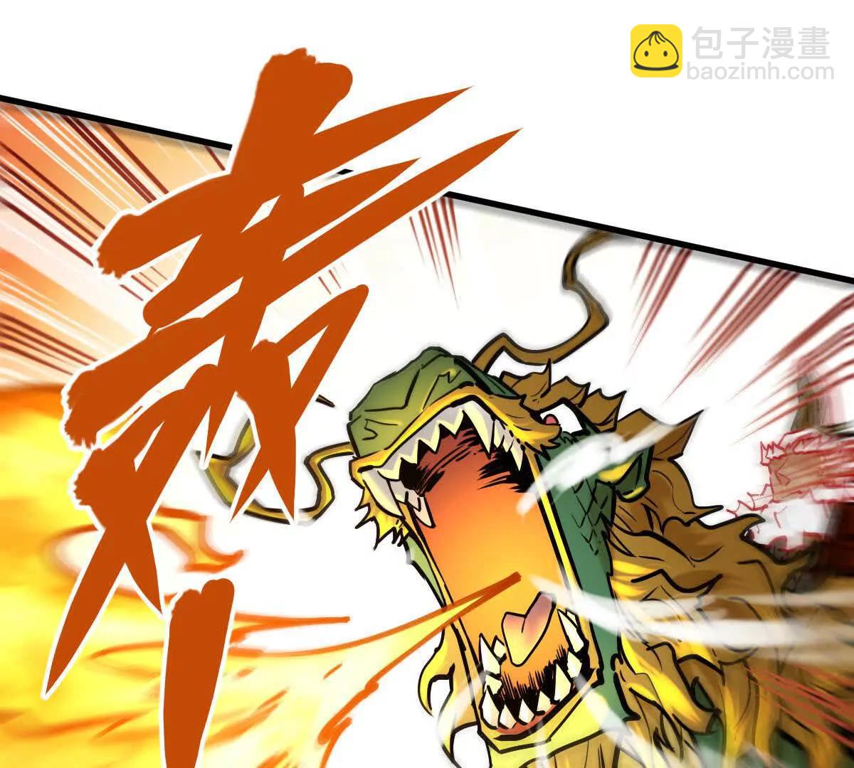 第23回 沐云飞(1/2)-第23话