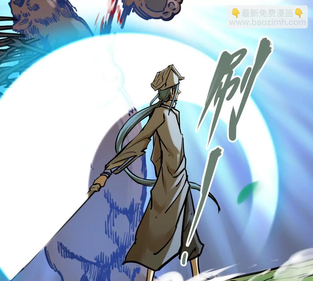 第23回 沐云飞(1/2)-第23话