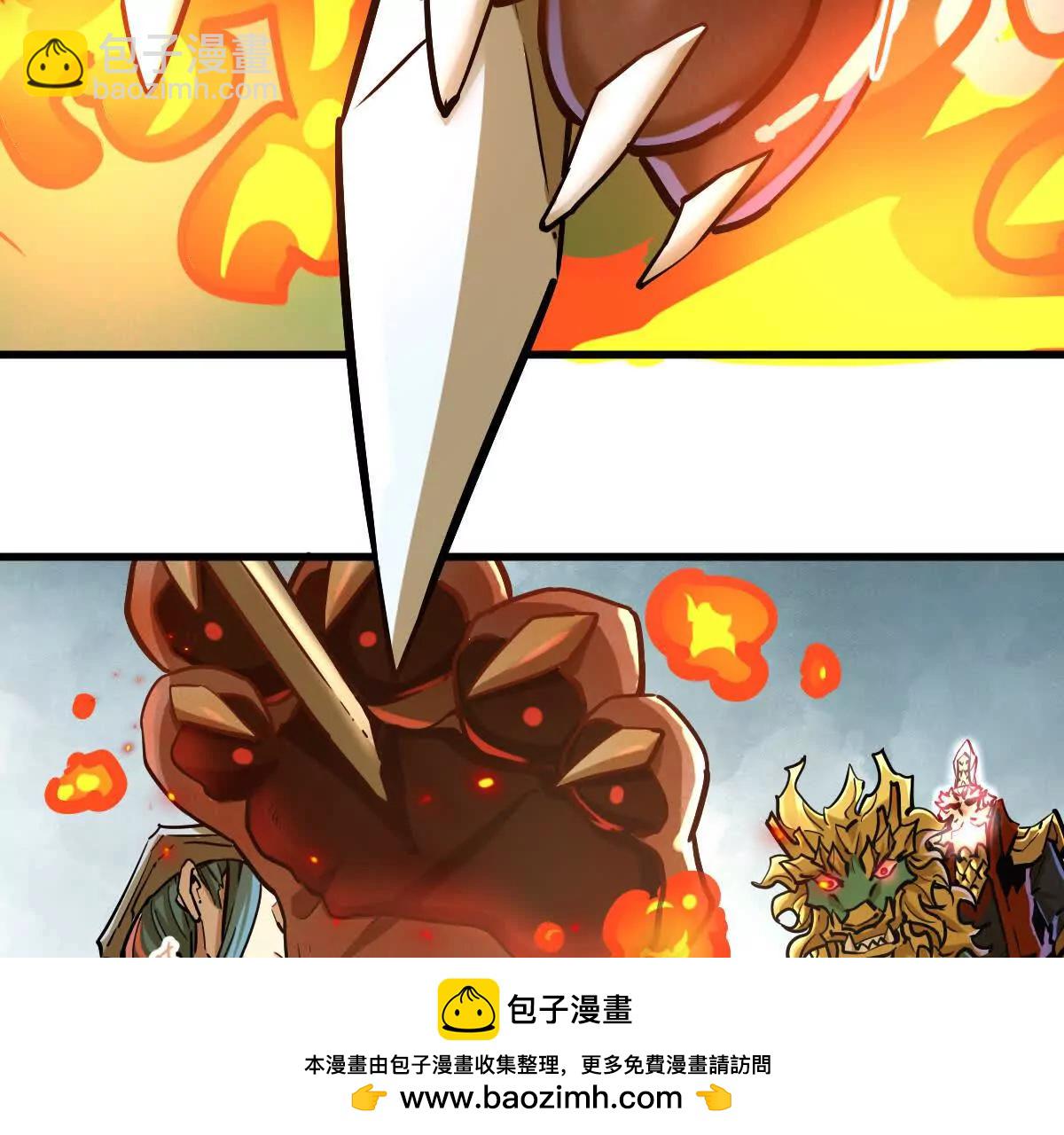 第23回 沐云飞(1/2)-第23话