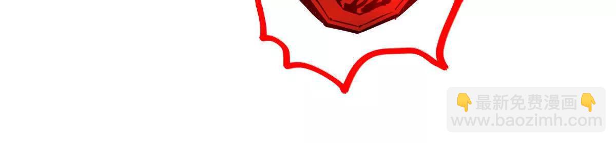 第25回 麒麟法身(1/2)-第25话