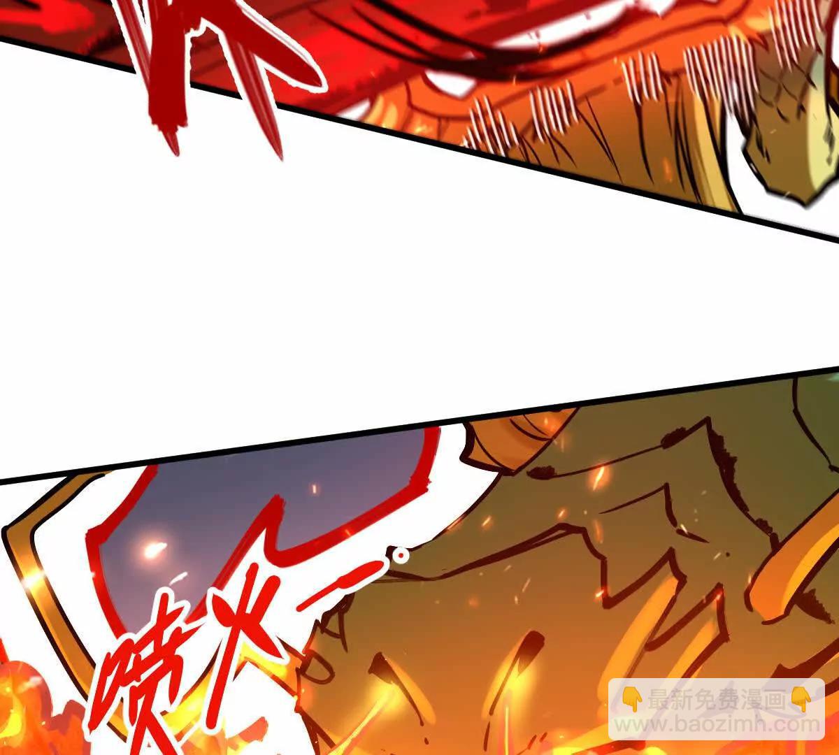 第25回 麒麟法身(1/2)-第25话